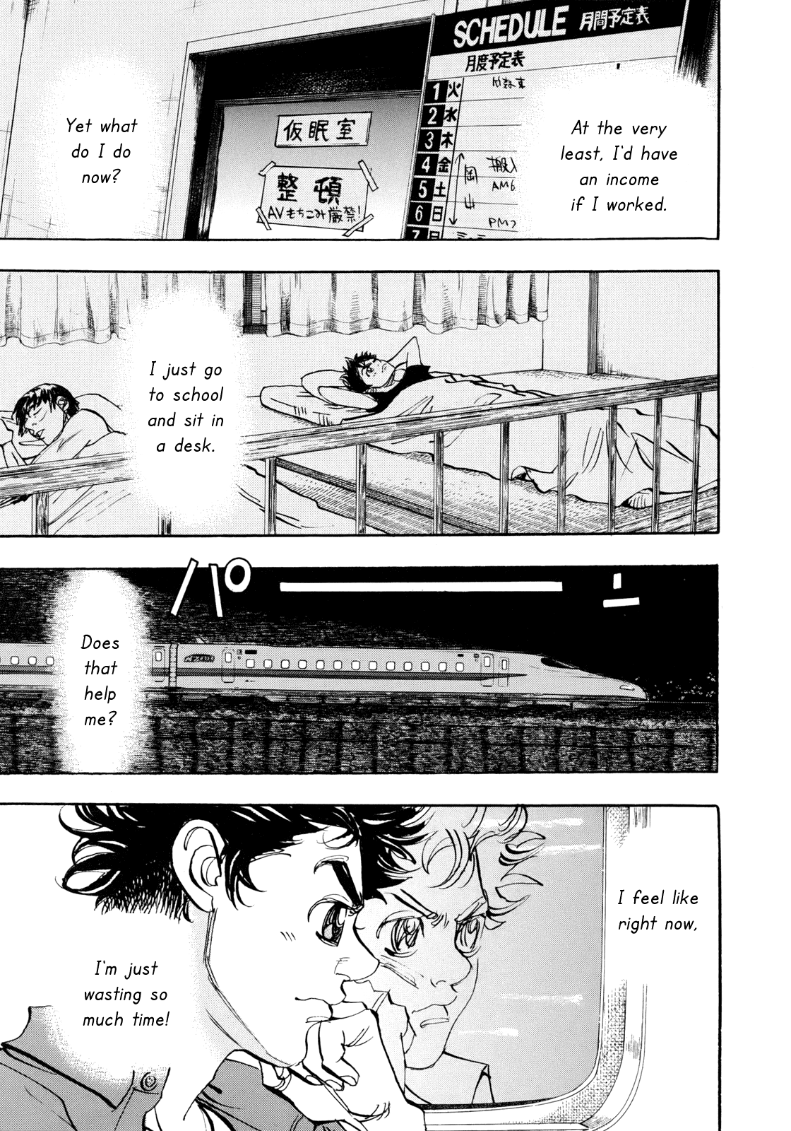 Capeta Vol.25 Chapter 1 page 15 - Vol.25 Chapter 1