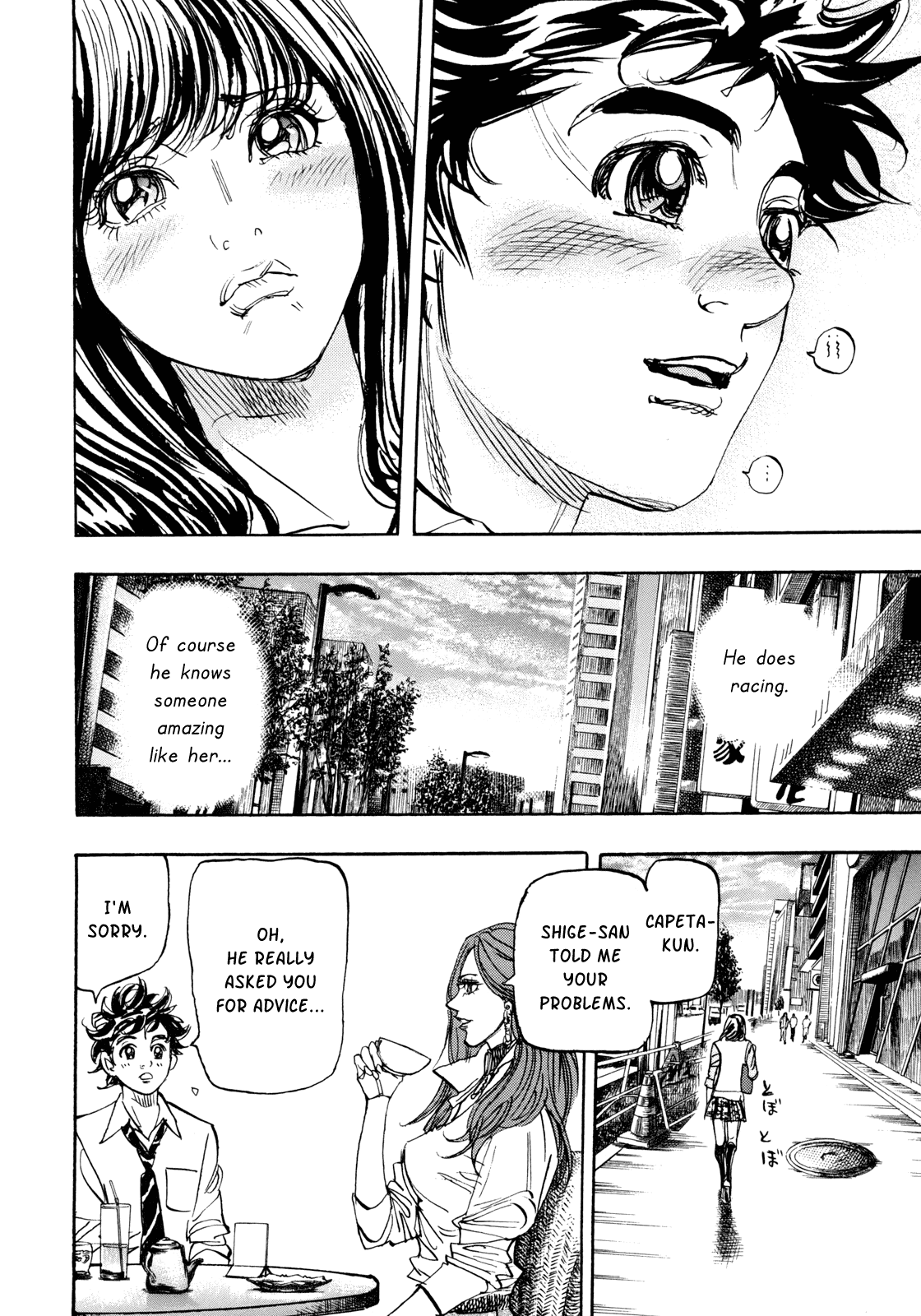 Capeta Vol.25 Chapter 1 page 31 - Vol.25 Chapter 1