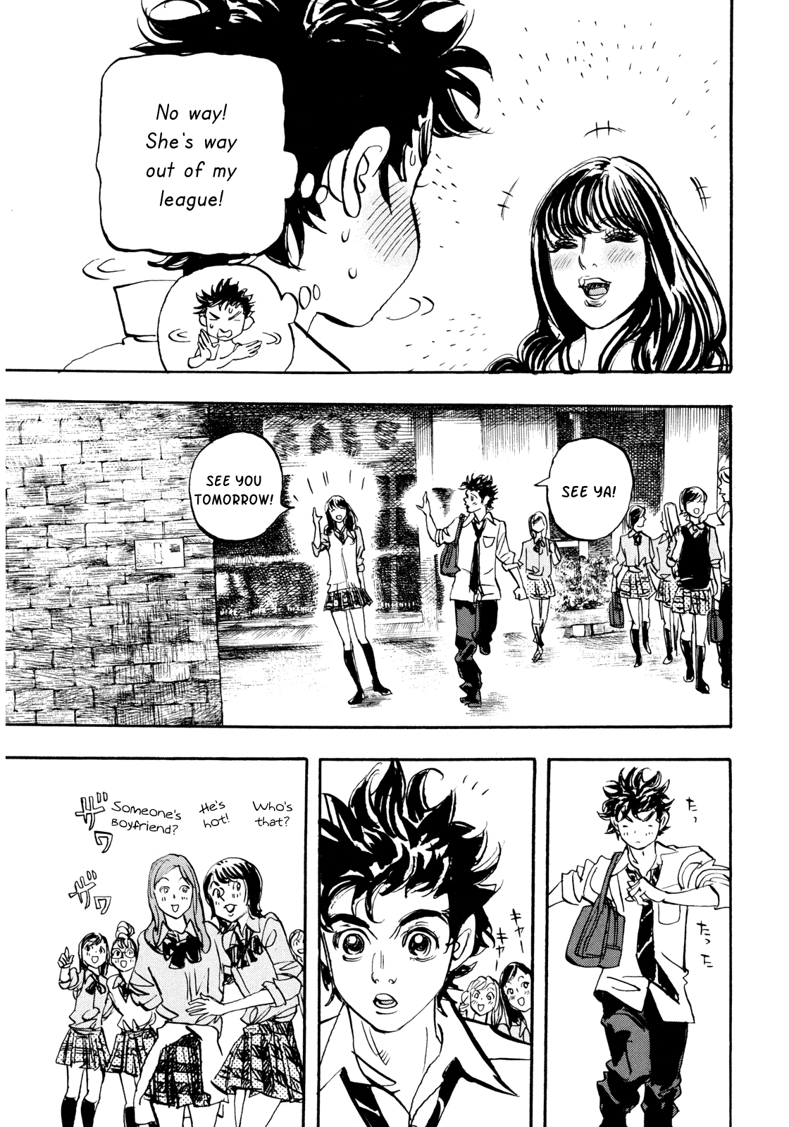 Capeta Vol.25 Chapter 1 page 42 - Vol.25 Chapter 1