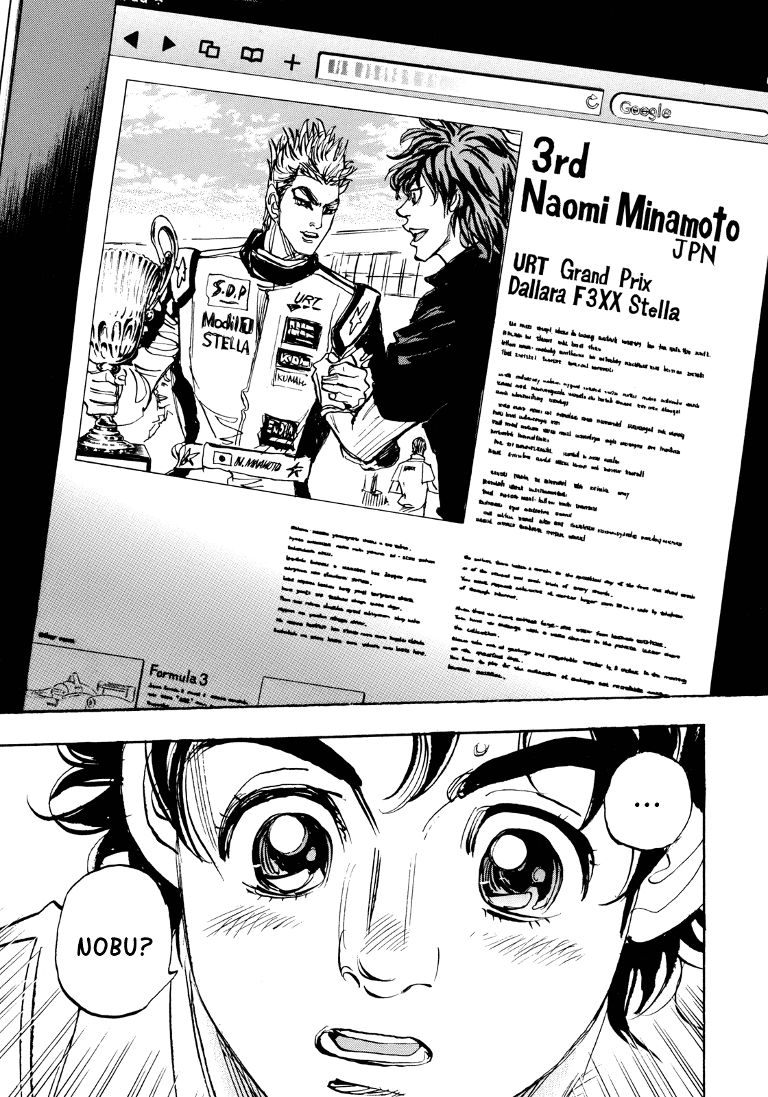 Capeta Vol.25 Chapter 1 page 48 - Vol.25 Chapter 1