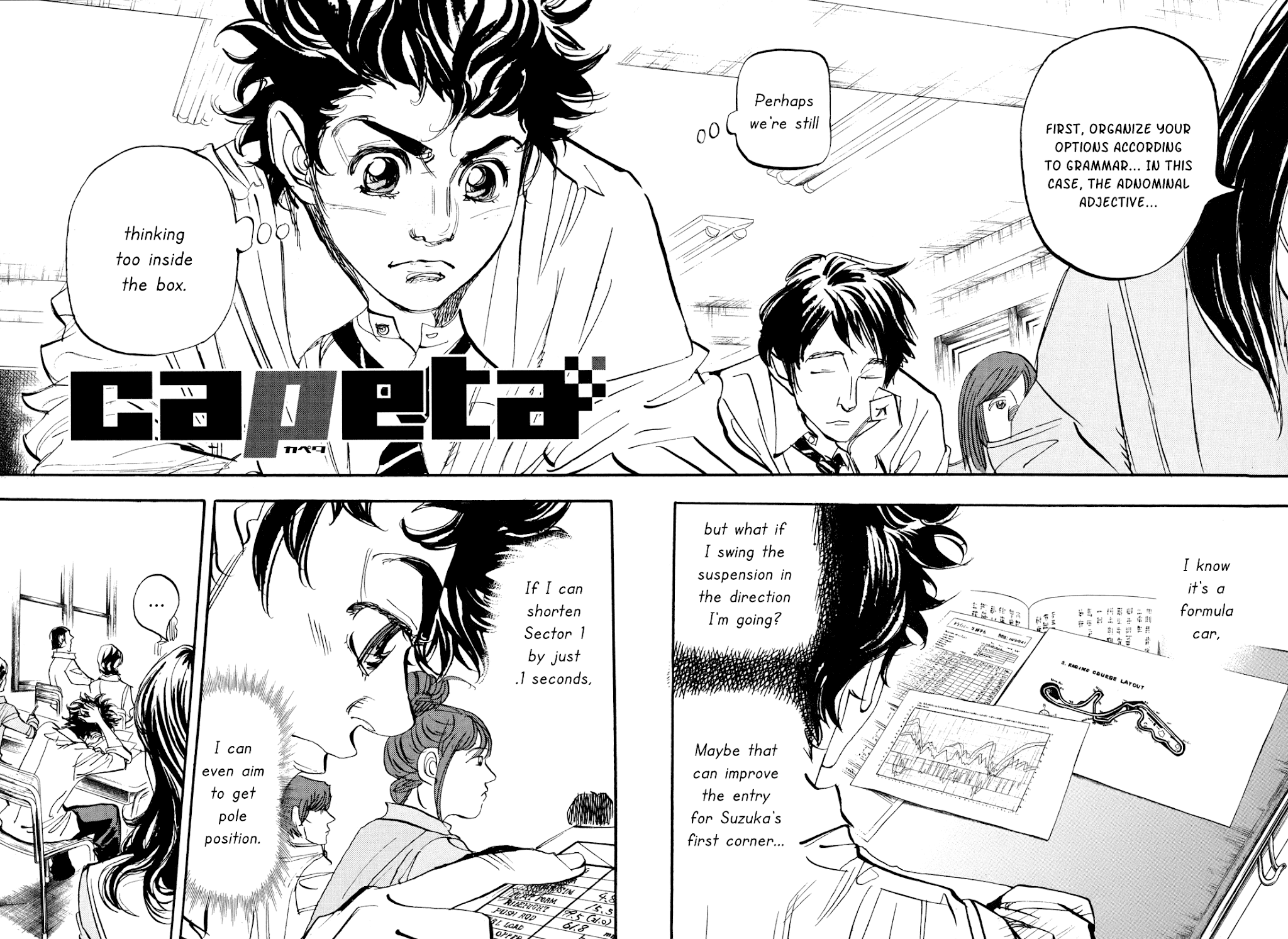 Capeta Vol.25 Chapter 1 page 7 - Vol.25 Chapter 1