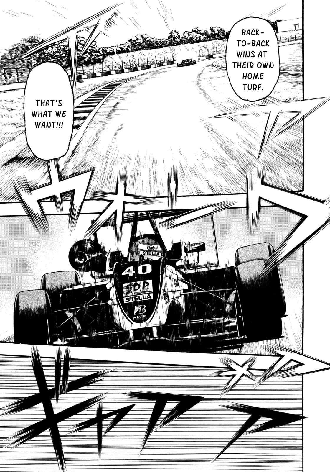 Capeta Vol.25 Chapter 2 page 18 - Vol.25 Chapter 2