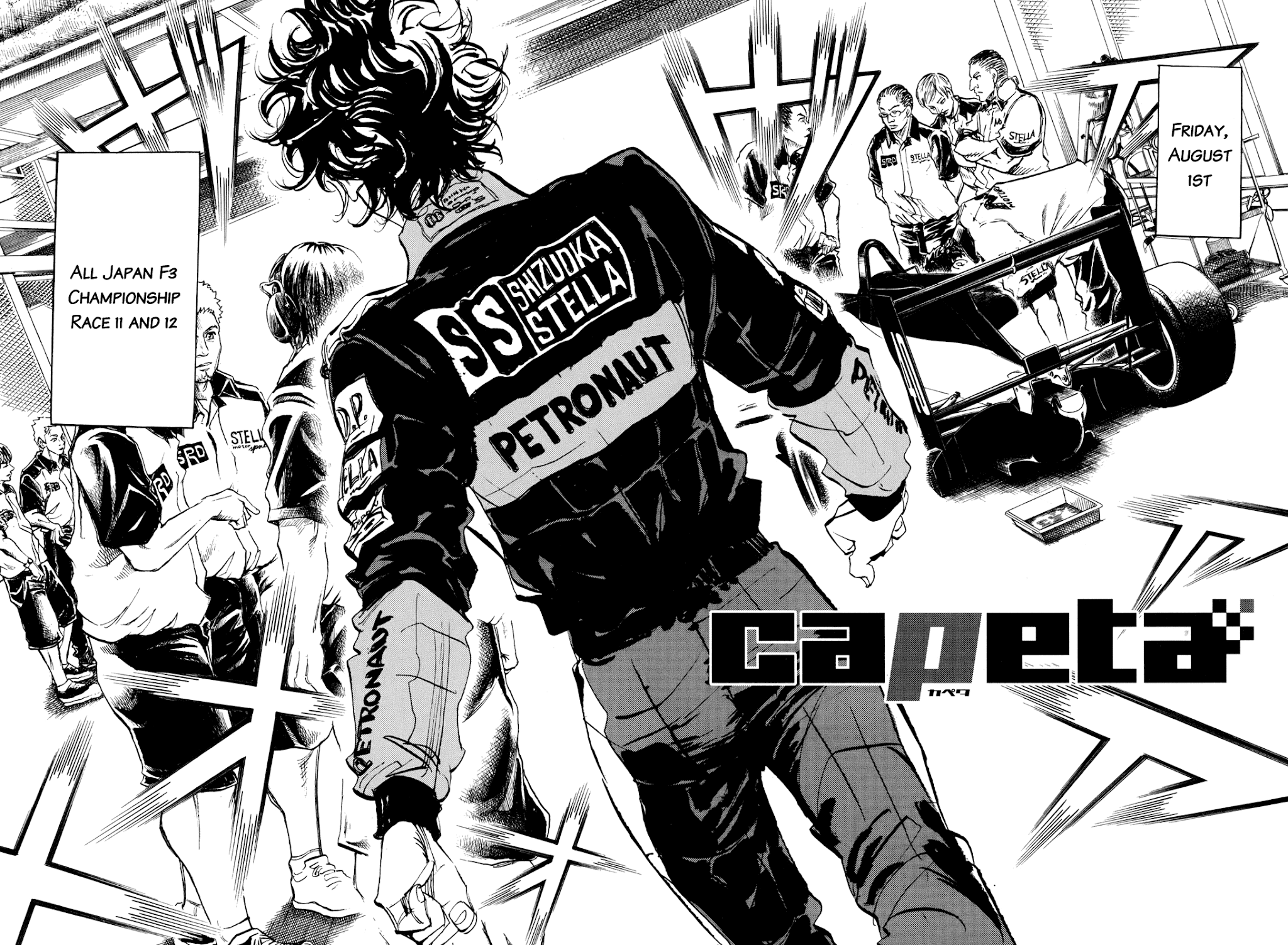Capeta Vol.25 Chapter 2 page 2 - Vol.25 Chapter 2