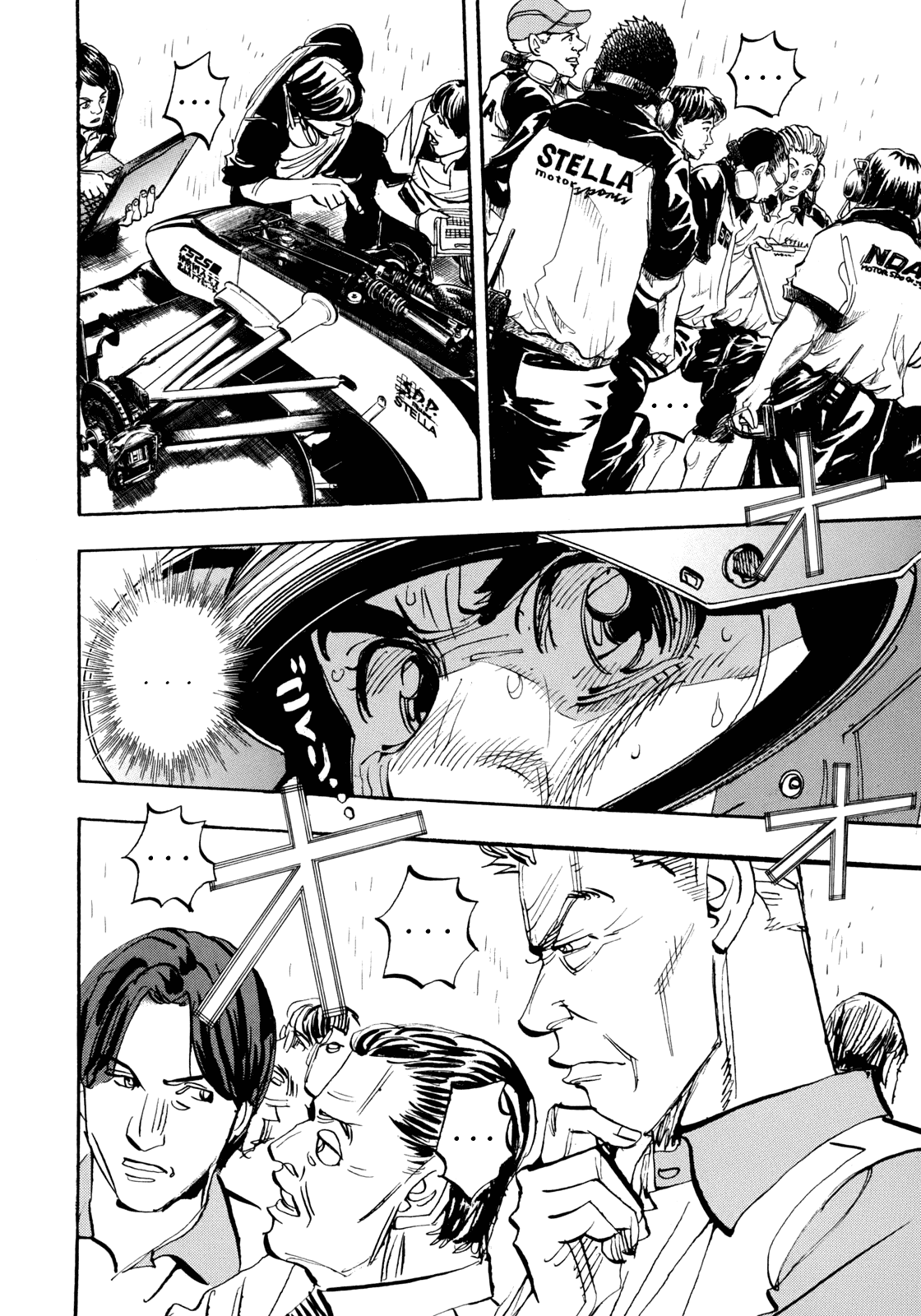 Capeta Vol.25 Chapter 2 page 21 - Vol.25 Chapter 2