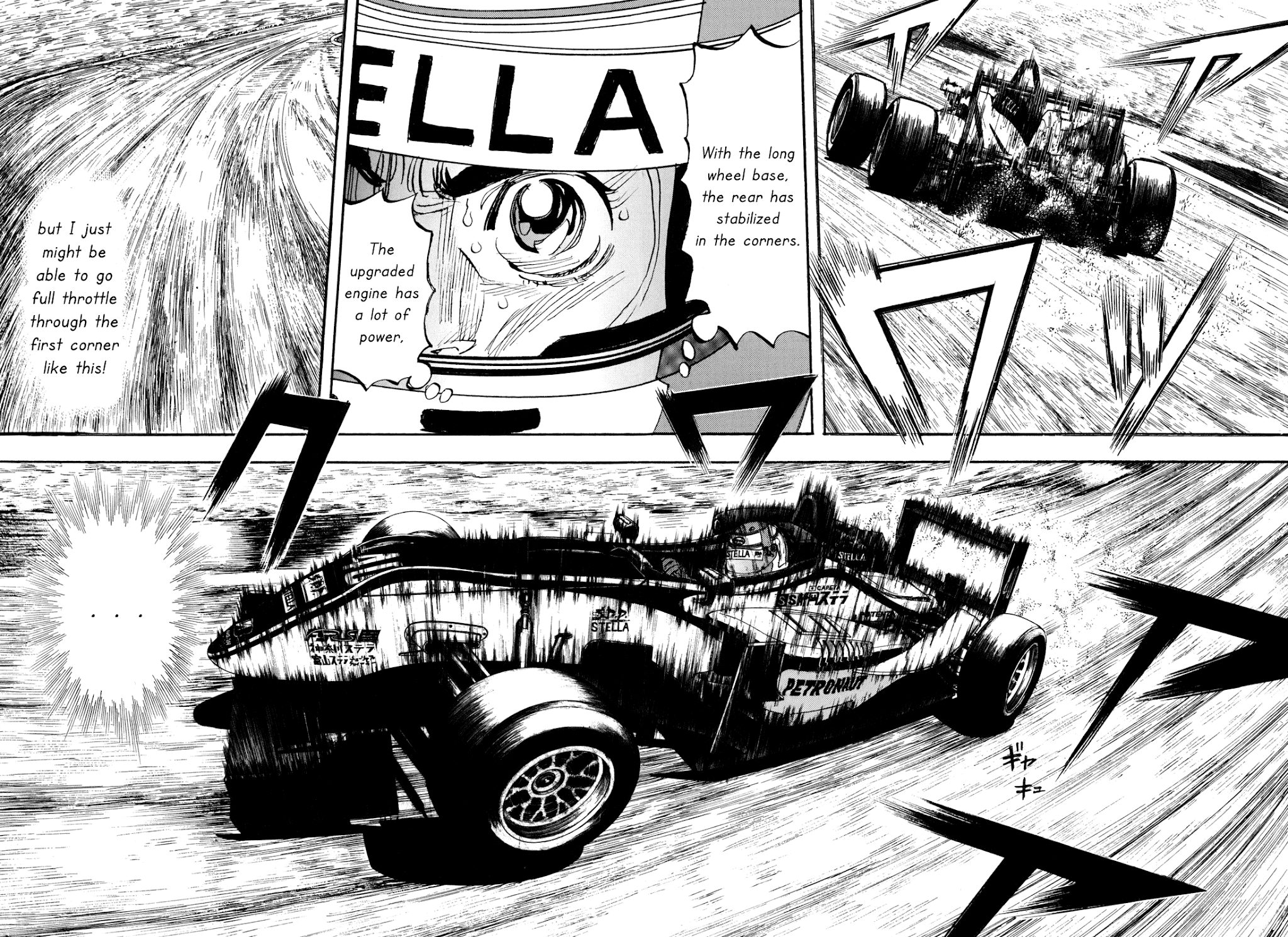 Capeta Vol.25 Chapter 2 page 23 - Vol.25 Chapter 2