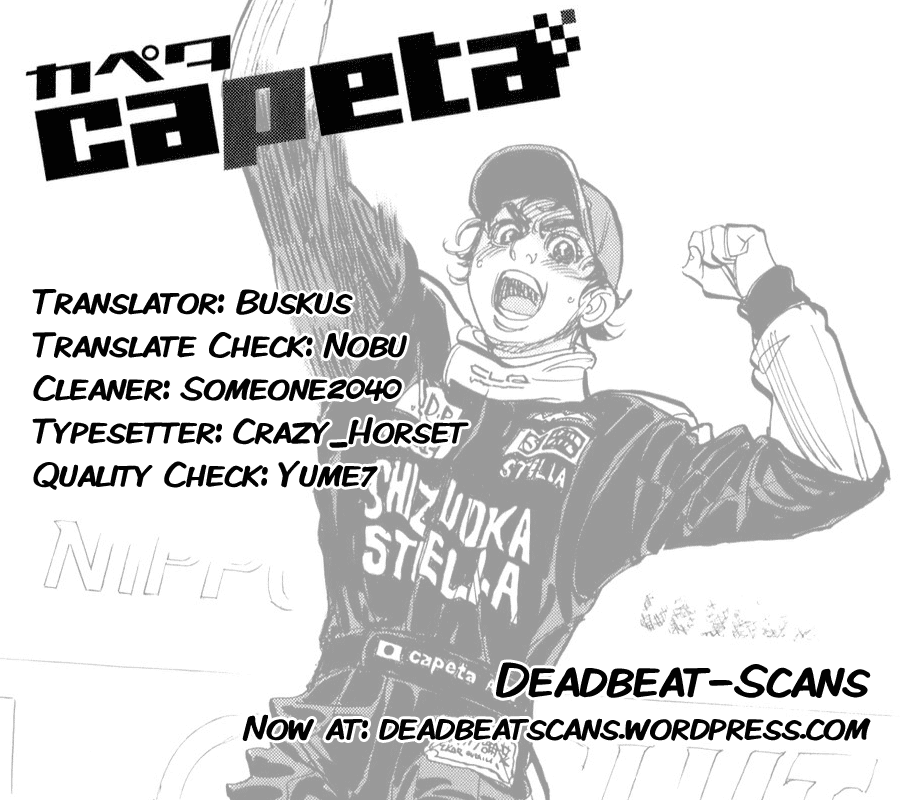 Capeta Vol.25 Chapter 2 page 34 - Vol.25 Chapter 2