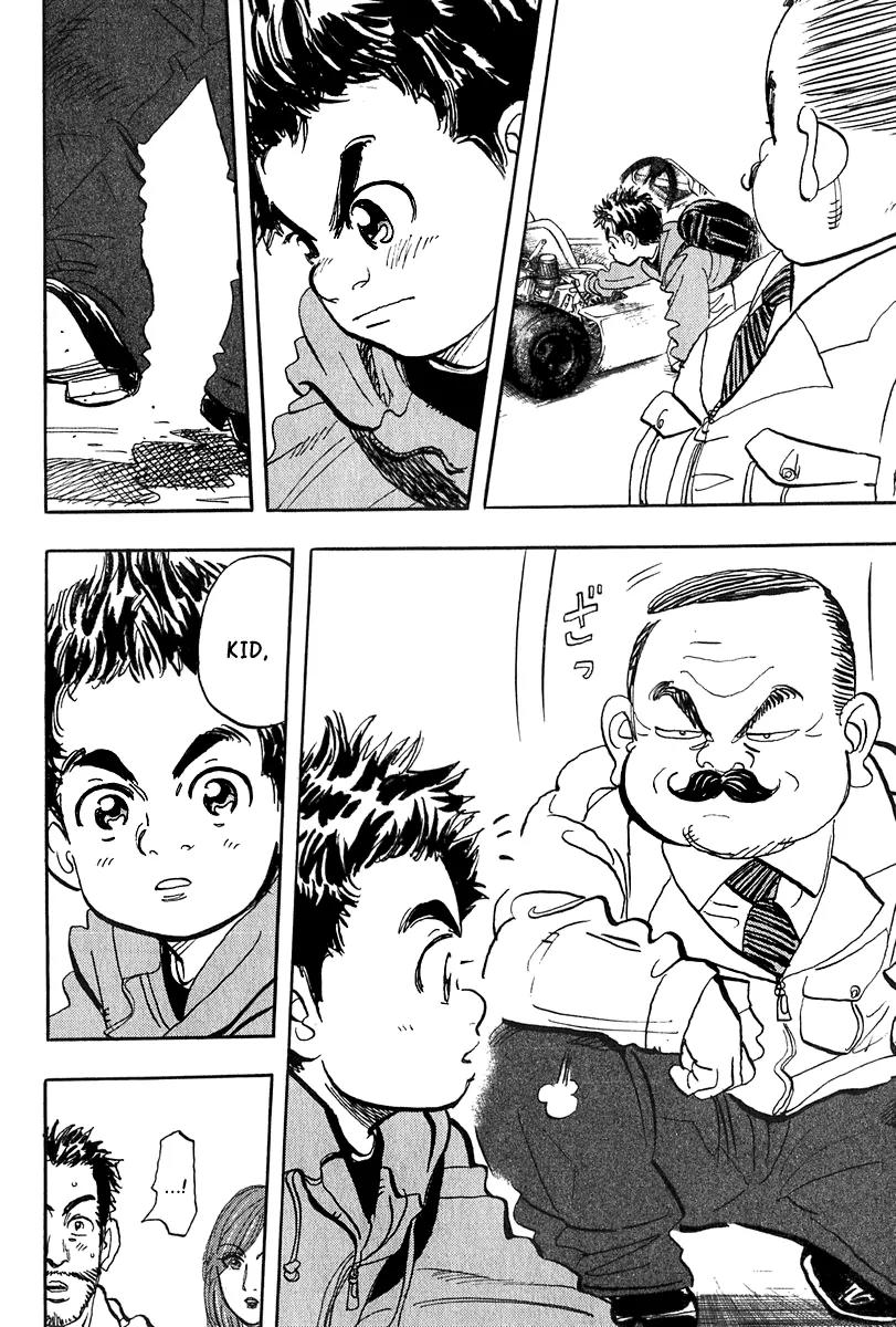Capeta Chapter 3.1 page 12 - Vol.3 Chapter 1