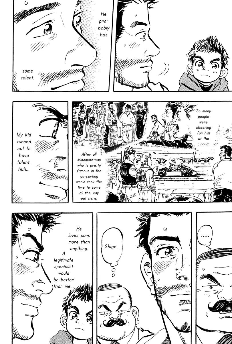Capeta Chapter 3.1 page 26 - Vol.3 Chapter 1