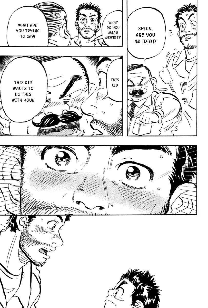 Capeta Chapter 3.1 page 29 - Vol.3 Chapter 1