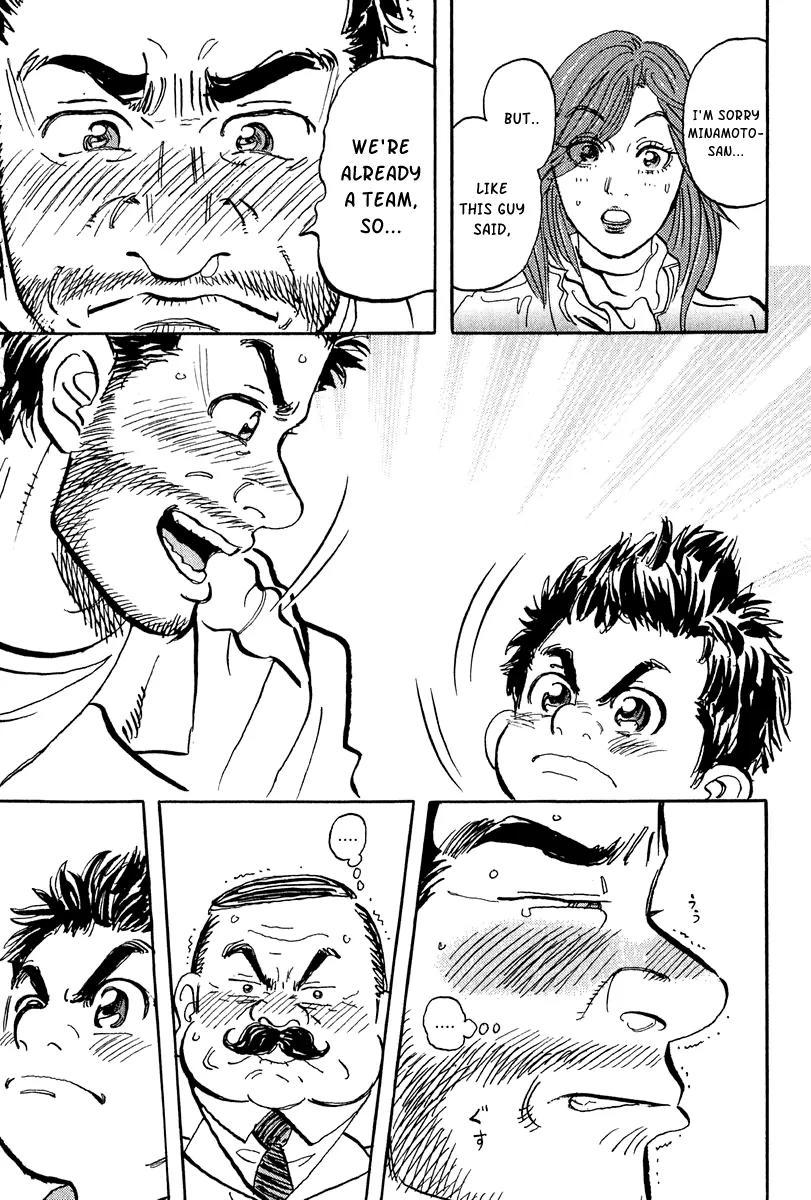 Capeta Chapter 3.1 page 31 - Vol.3 Chapter 1