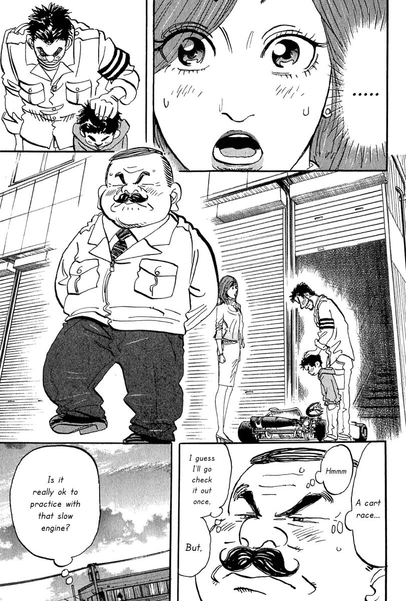 Capeta Chapter 3.1 page 33 - Vol.3 Chapter 1