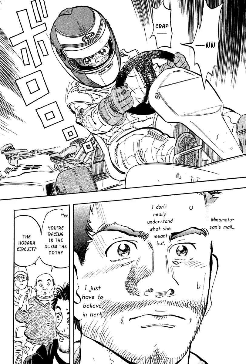 Capeta Chapter 3.1 page 50 - Vol.3 Chapter 1