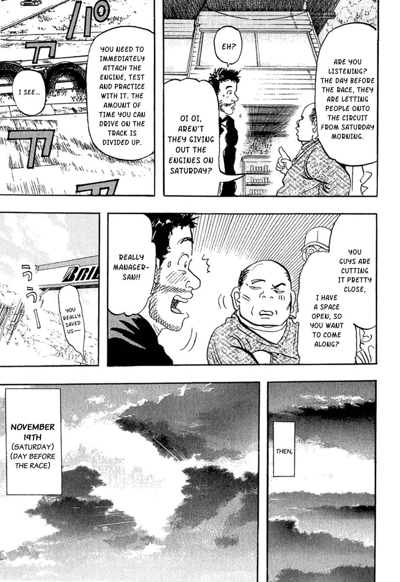 Capeta Chapter 3.1 page 51 - Vol.3 Chapter 1