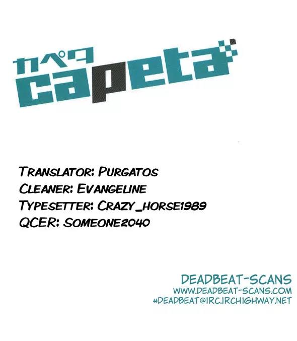 Capeta Chapter 3.1 page 63 - Vol.3 Chapter 1