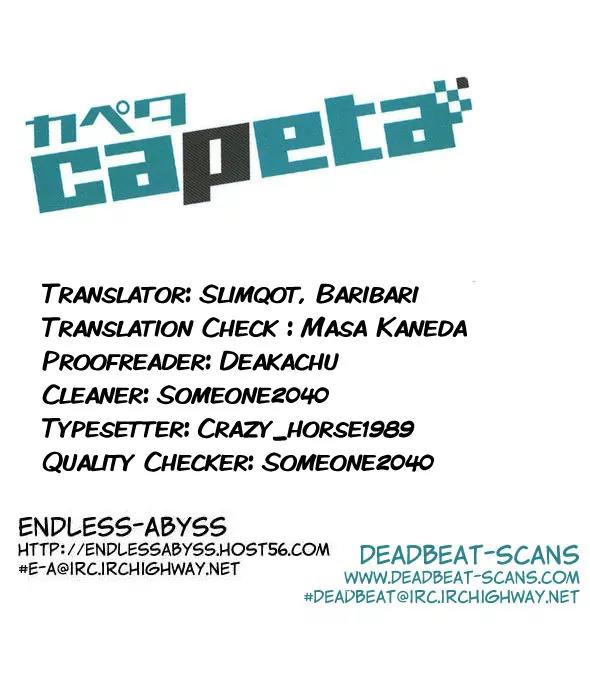 Capeta Chapter 3.2 page 1 - Vol.3 Chapter 2
