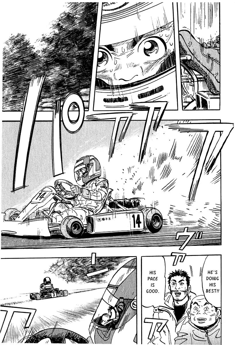 Capeta Chapter 3.2 page 21 - Vol.3 Chapter 2