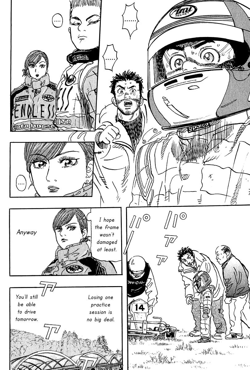 Capeta Chapter 3.2 page 32 - Vol.3 Chapter 2