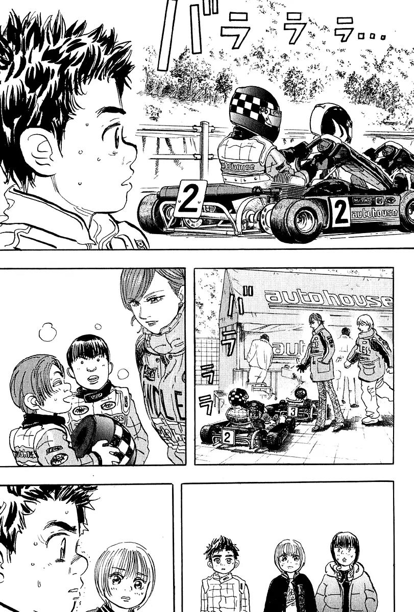 Capeta Chapter 3.2 page 37 - Vol.3 Chapter 2