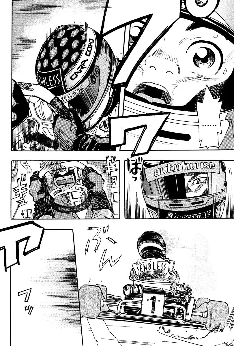 Capeta Chapter 3.2 page 9 - Vol.3 Chapter 2