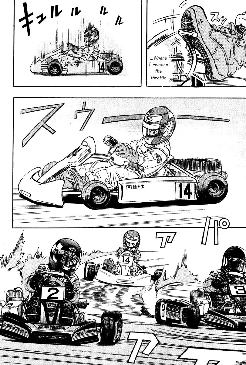 Capeta Chapter 3.3 page 12 - Vol.3 Chapter 3