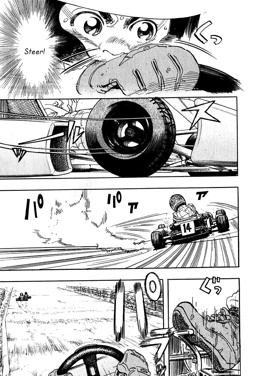 Capeta Chapter 3.3 page 15 - Vol.3 Chapter 3
