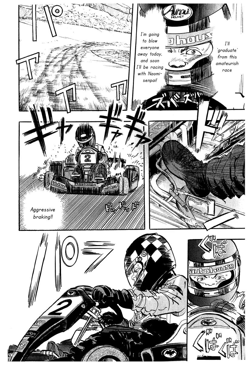 Capeta Chapter 3.3 page 20 - Vol.3 Chapter 3
