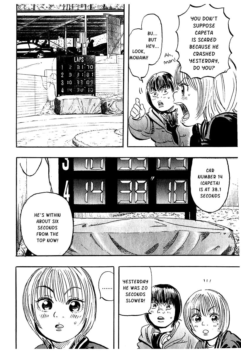 Capeta Chapter 3.3 page 24 - Vol.3 Chapter 3