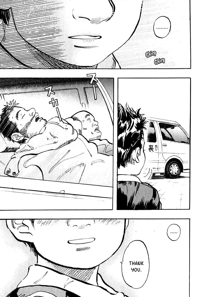 Capeta Chapter 3.3 page 3 - Vol.3 Chapter 3