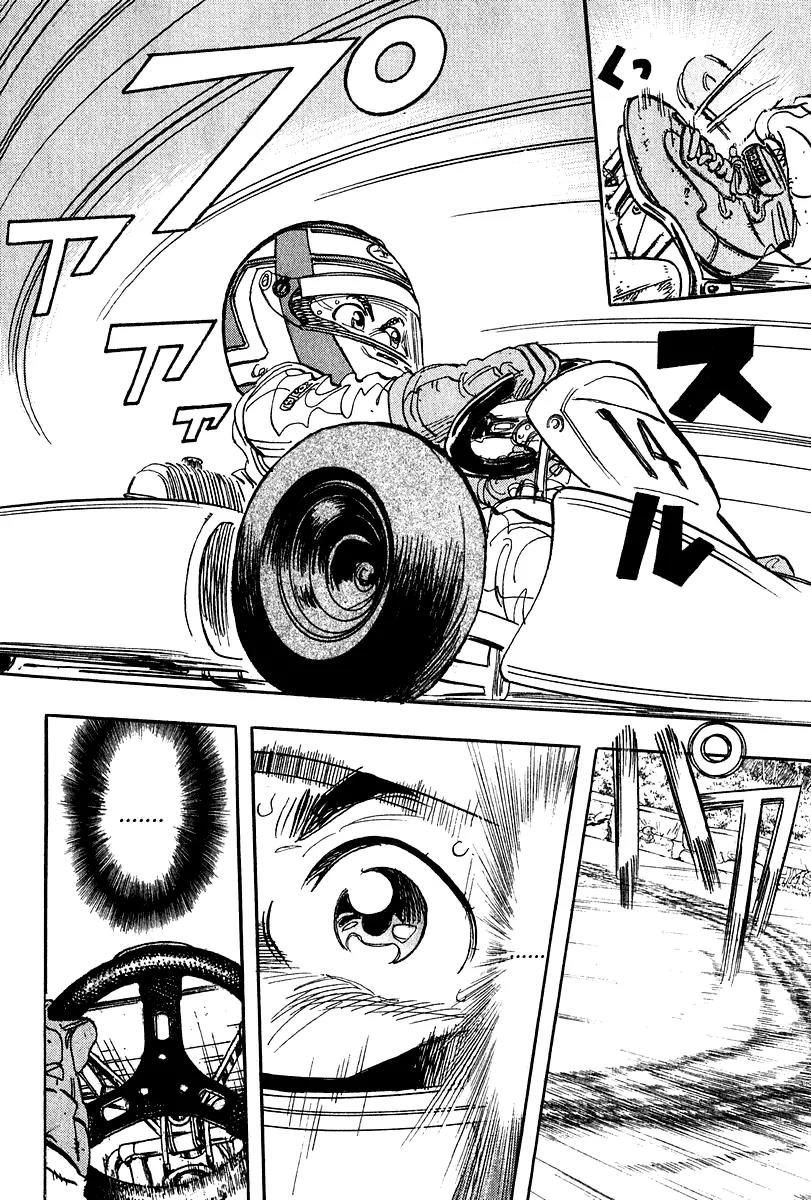 Capeta Chapter 3.3 page 39 - Vol.3 Chapter 3