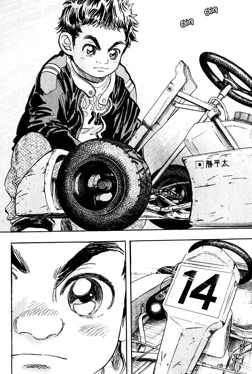 Capeta Chapter 3.3 page 4 - Vol.3 Chapter 3