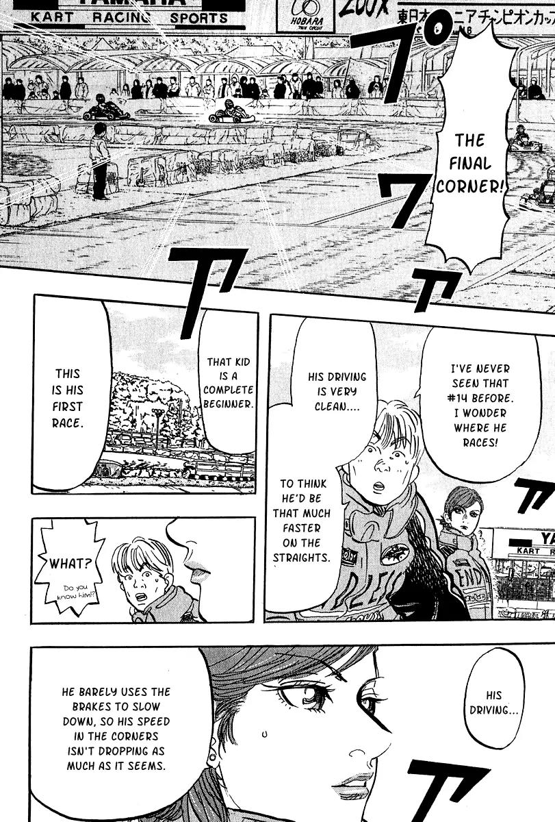 Capeta Chapter 3.3 page 51 - Vol.3 Chapter 3