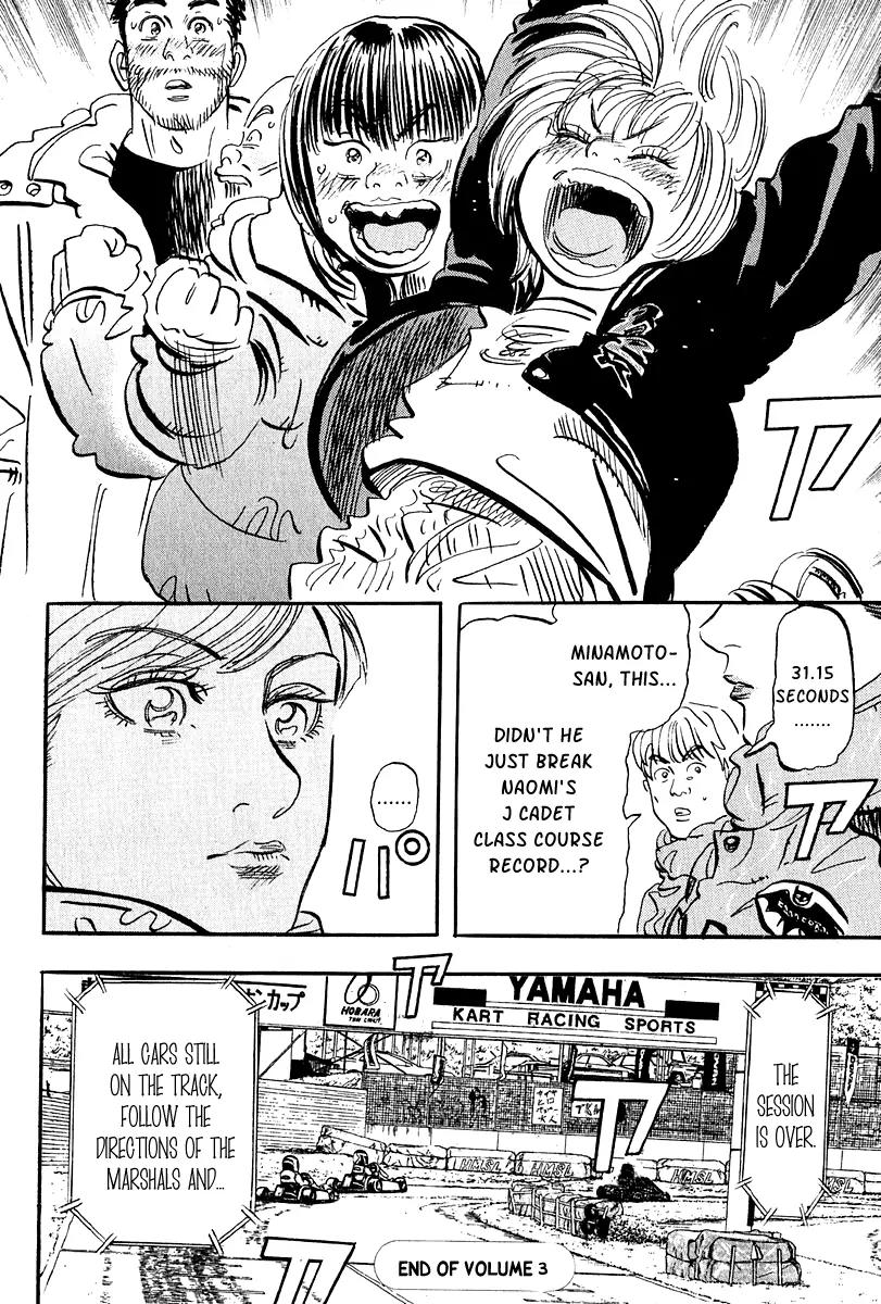 Capeta Chapter 3.3 page 55 - Vol.3 Chapter 3