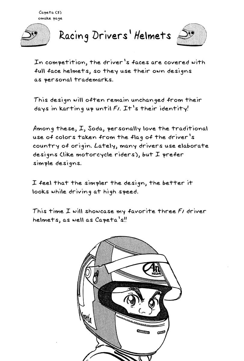 Capeta Chapter 3.3 page 56 - Vol.3 Chapter 3
