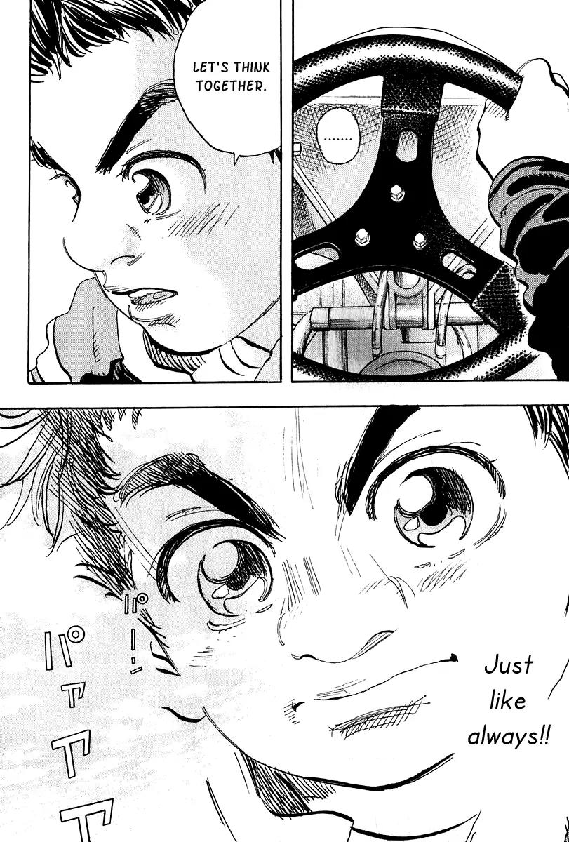 Capeta Chapter 3.3 page 8 - Vol.3 Chapter 3
