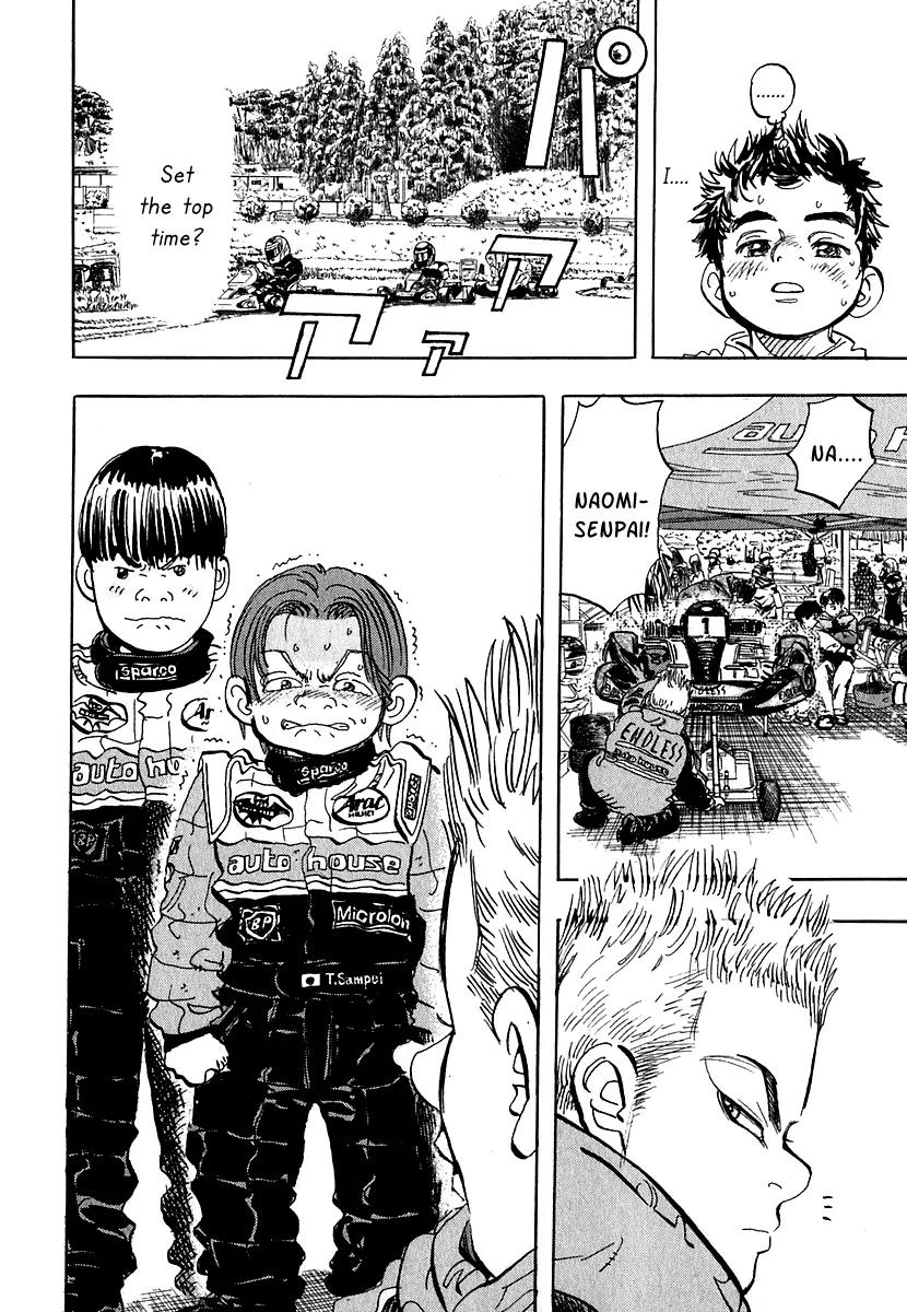 Capeta Vol.4 Chapter 1 page 12 - Vol.4 Chapter 1