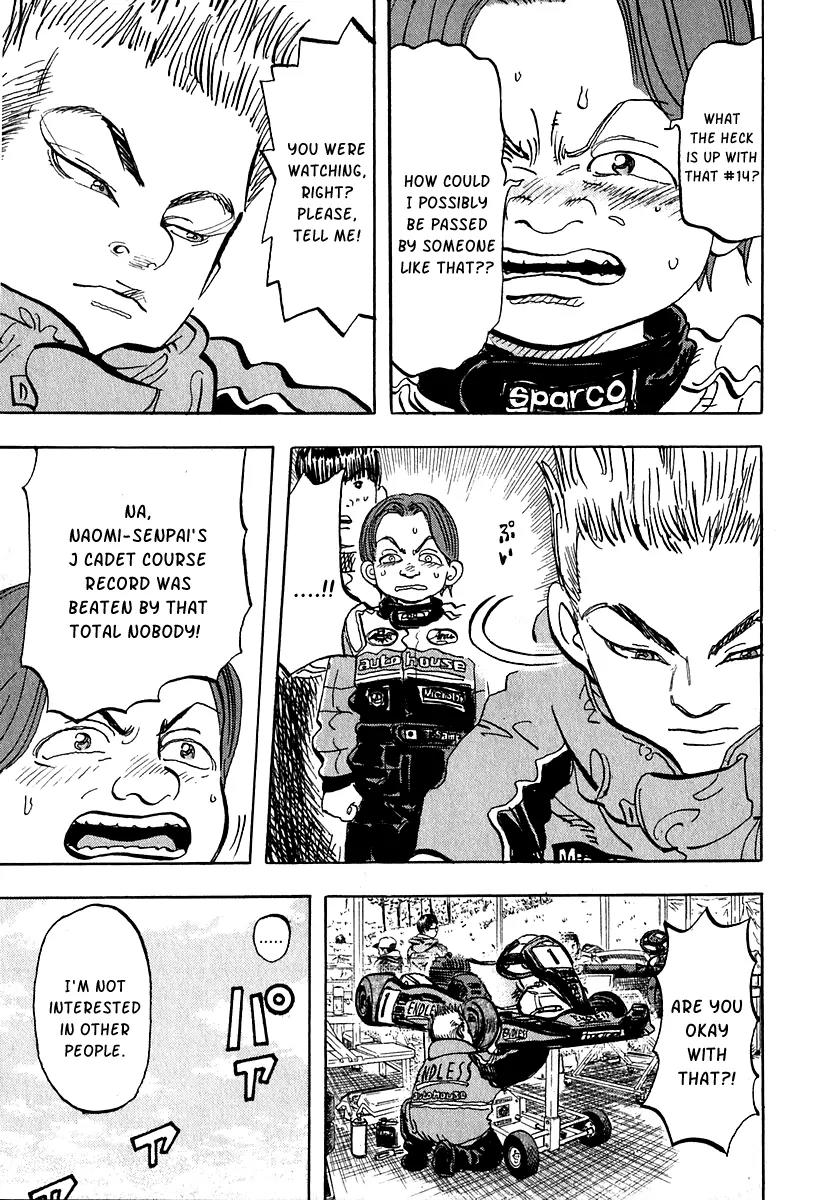 Capeta Vol.4 Chapter 1 page 13 - Vol.4 Chapter 1