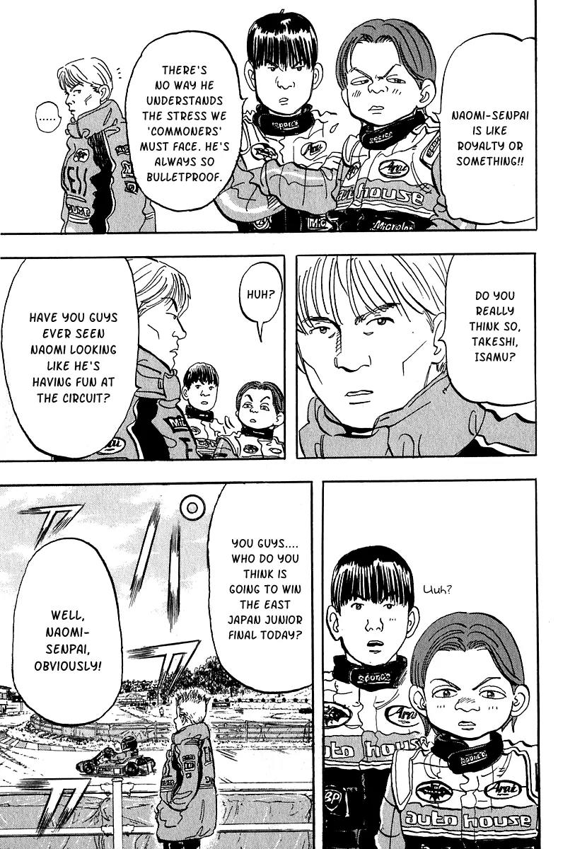 Capeta Vol.4 Chapter 1 page 15 - Vol.4 Chapter 1