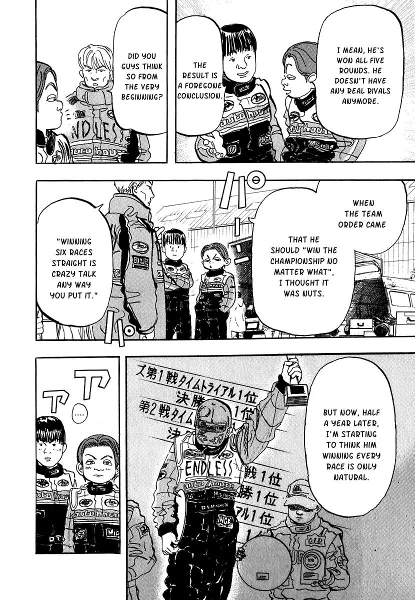 Capeta Vol.4 Chapter 1 page 16 - Vol.4 Chapter 1