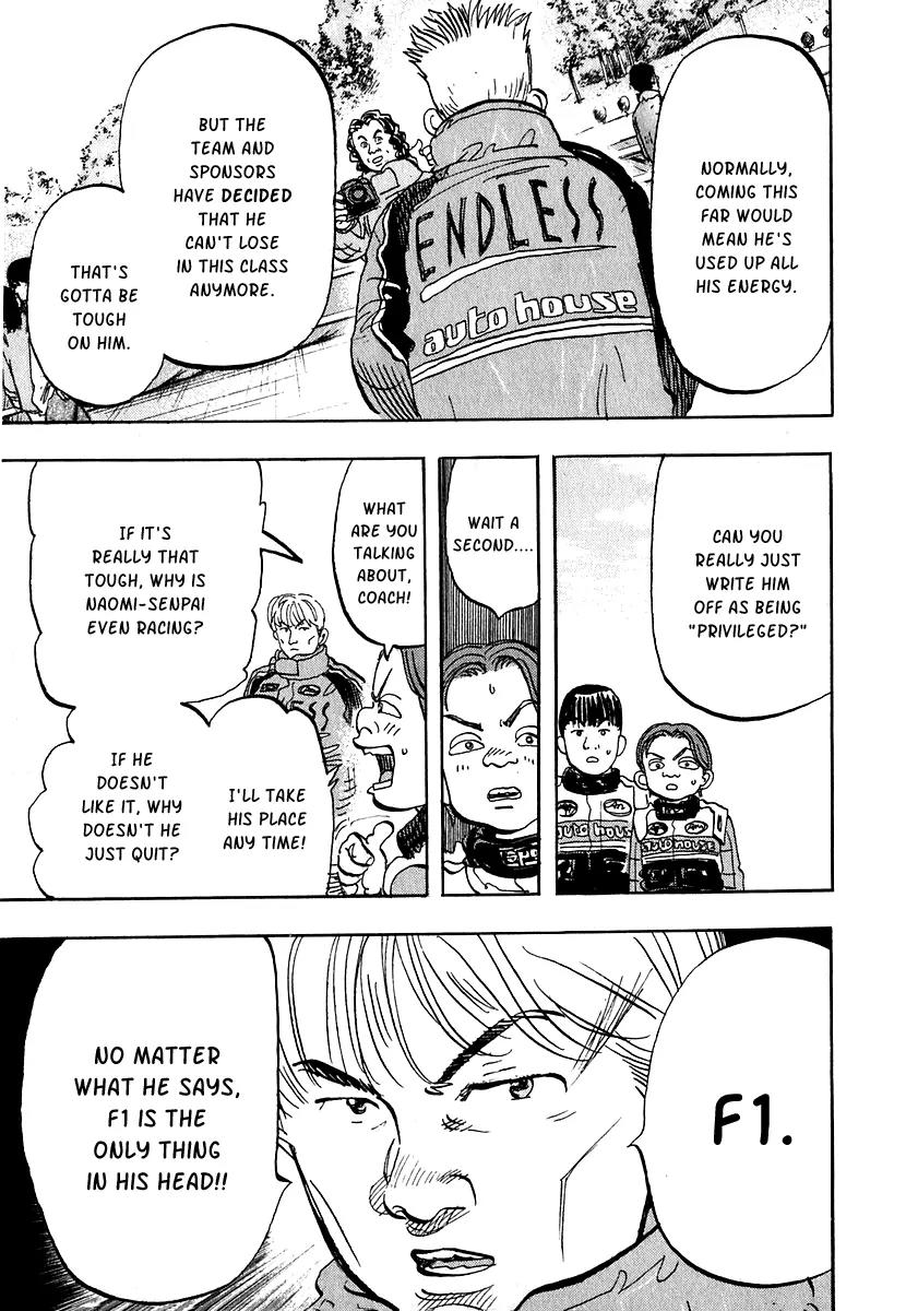 Capeta Vol.4 Chapter 1 page 17 - Vol.4 Chapter 1