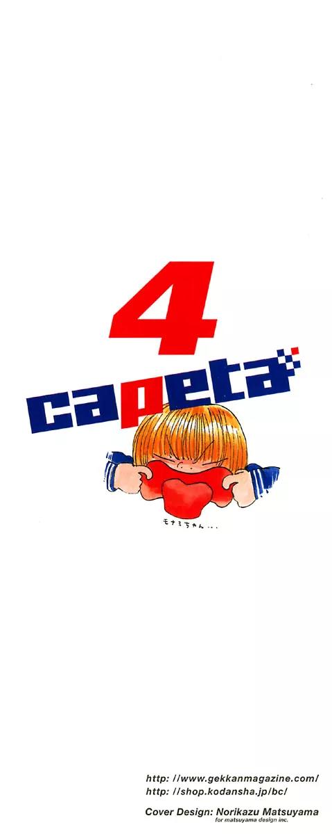 Capeta Vol.4 Chapter 1 page 2 - Vol.4 Chapter 1