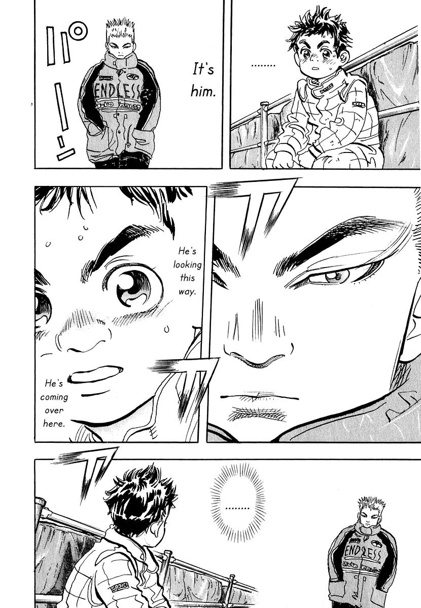 Capeta Vol.4 Chapter 1 page 20 - Vol.4 Chapter 1