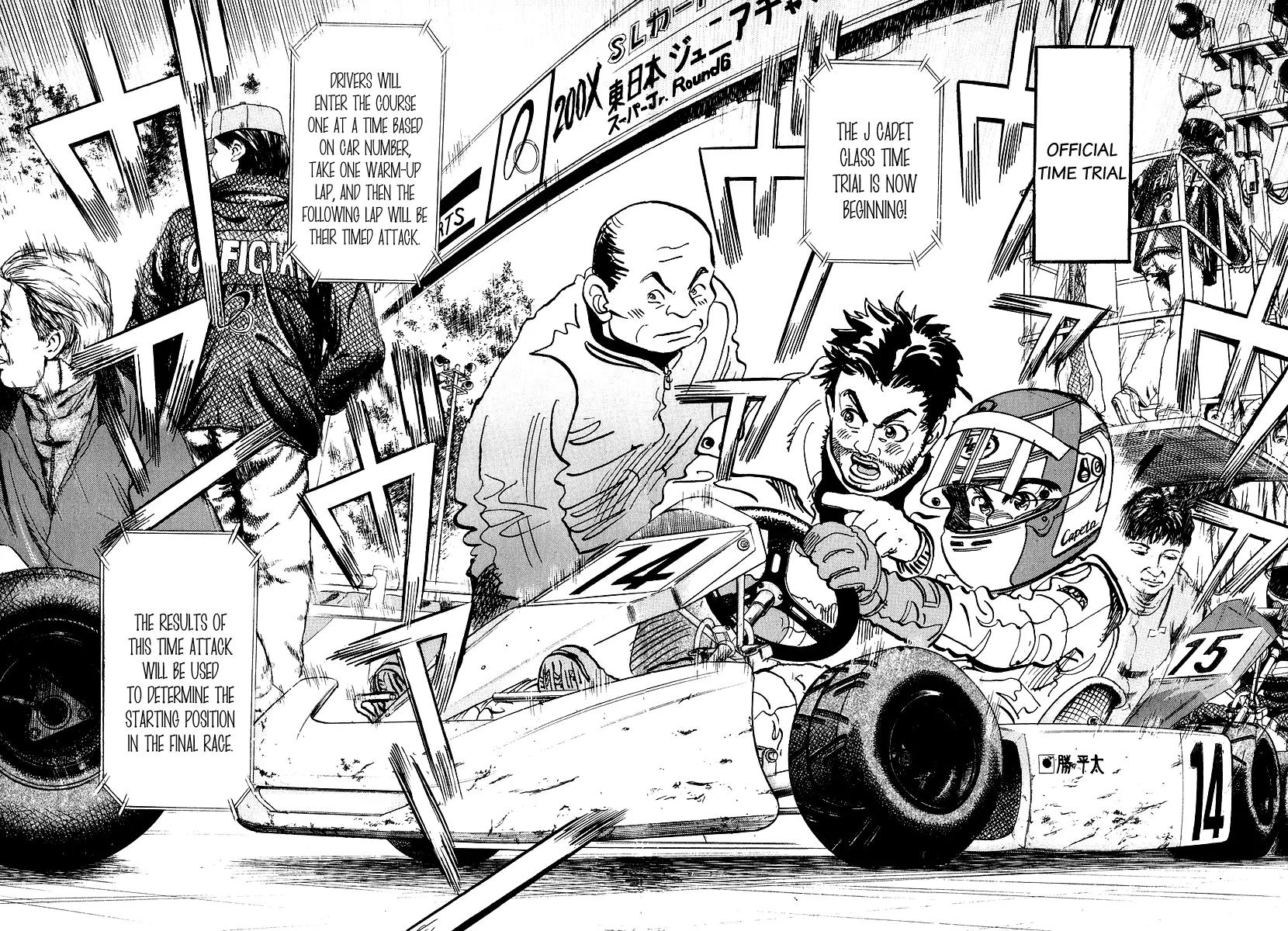 Capeta Vol.4 Chapter 1 page 24 - Vol.4 Chapter 1