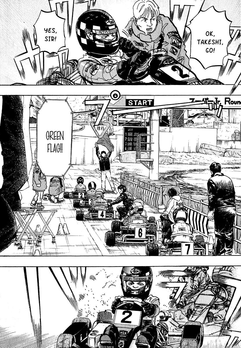 Capeta Vol.4 Chapter 1 page 25 - Vol.4 Chapter 1