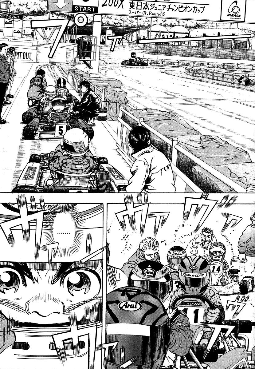 Capeta Vol.4 Chapter 1 page 26 - Vol.4 Chapter 1