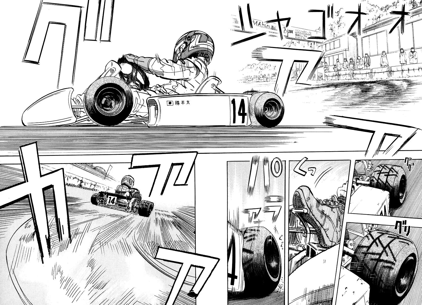 Capeta Vol.4 Chapter 1 page 34 - Vol.4 Chapter 1