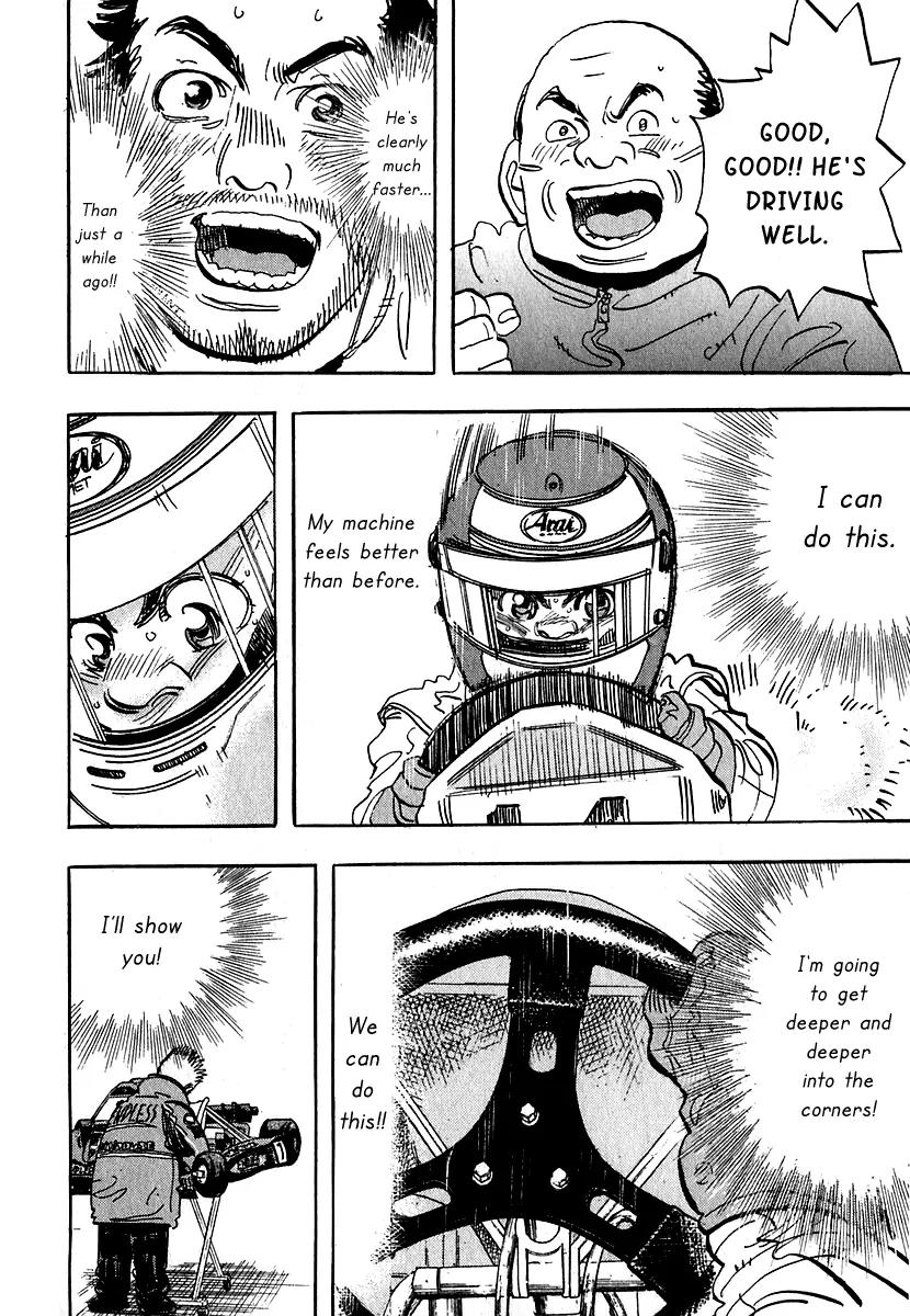 Capeta Vol.4 Chapter 1 page 35 - Vol.4 Chapter 1