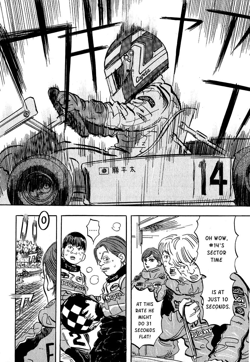 Capeta Vol.4 Chapter 1 page 37 - Vol.4 Chapter 1