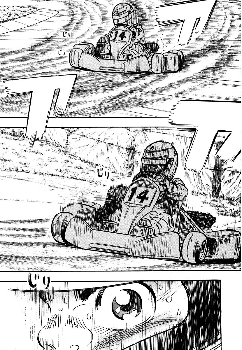 Capeta Vol.4 Chapter 1 page 44 - Vol.4 Chapter 1
