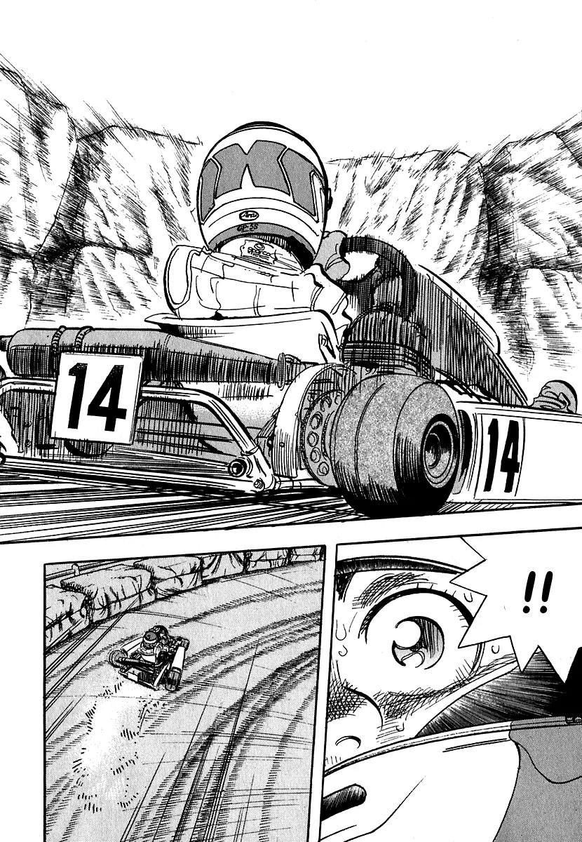Capeta Vol.4 Chapter 1 page 45 - Vol.4 Chapter 1