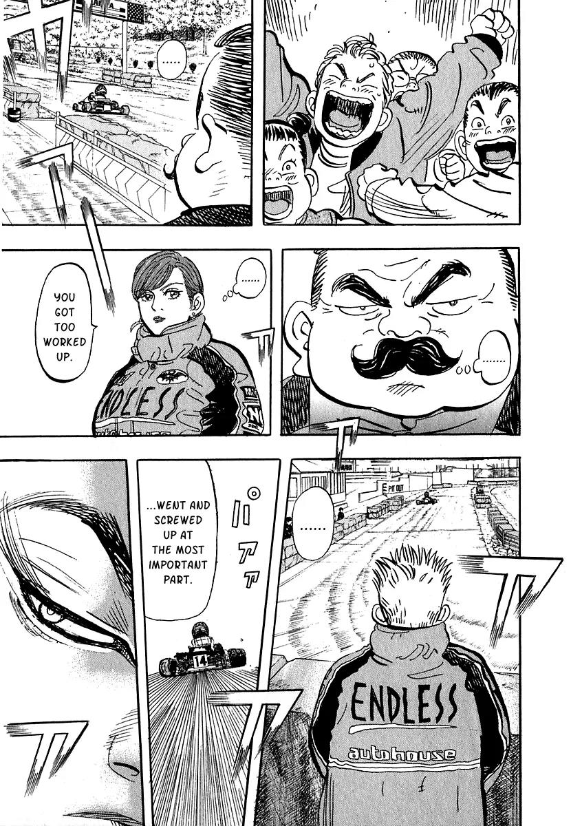 Capeta Vol.4 Chapter 1 page 48 - Vol.4 Chapter 1